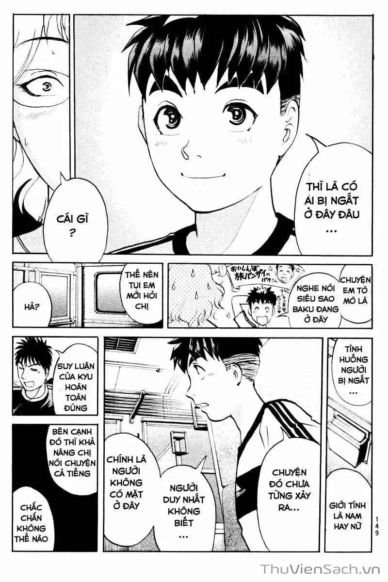 Truyện Tranh Học Viện Thám Tử Q - Detective Academy trang 6