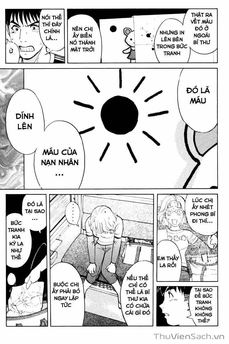 Truyện Tranh Học Viện Thám Tử Q - Detective Academy trang 6