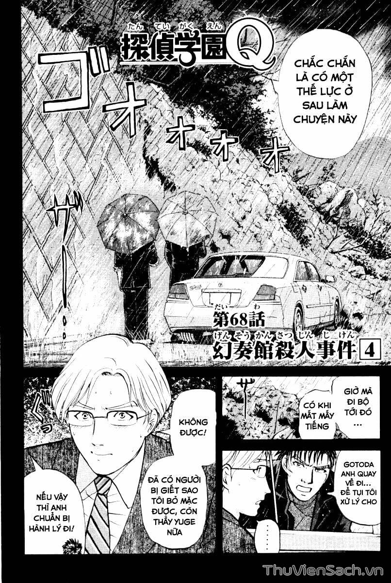 Truyện Tranh Học Viện Thám Tử Q - Detective Academy trang 6