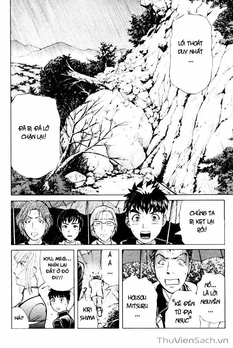 Truyện Tranh Học Viện Thám Tử Q - Detective Academy trang 6