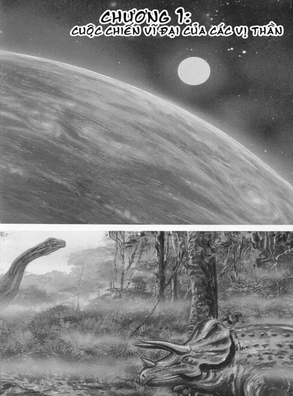 Truyện Tranh Người Quỷ - Devilman trang 4
