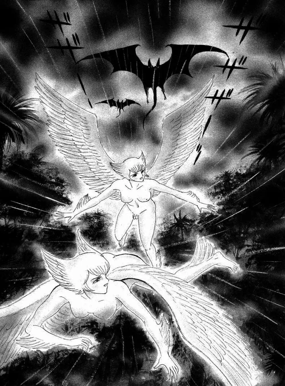 Truyện Tranh Người Quỷ - Devilman trang 4