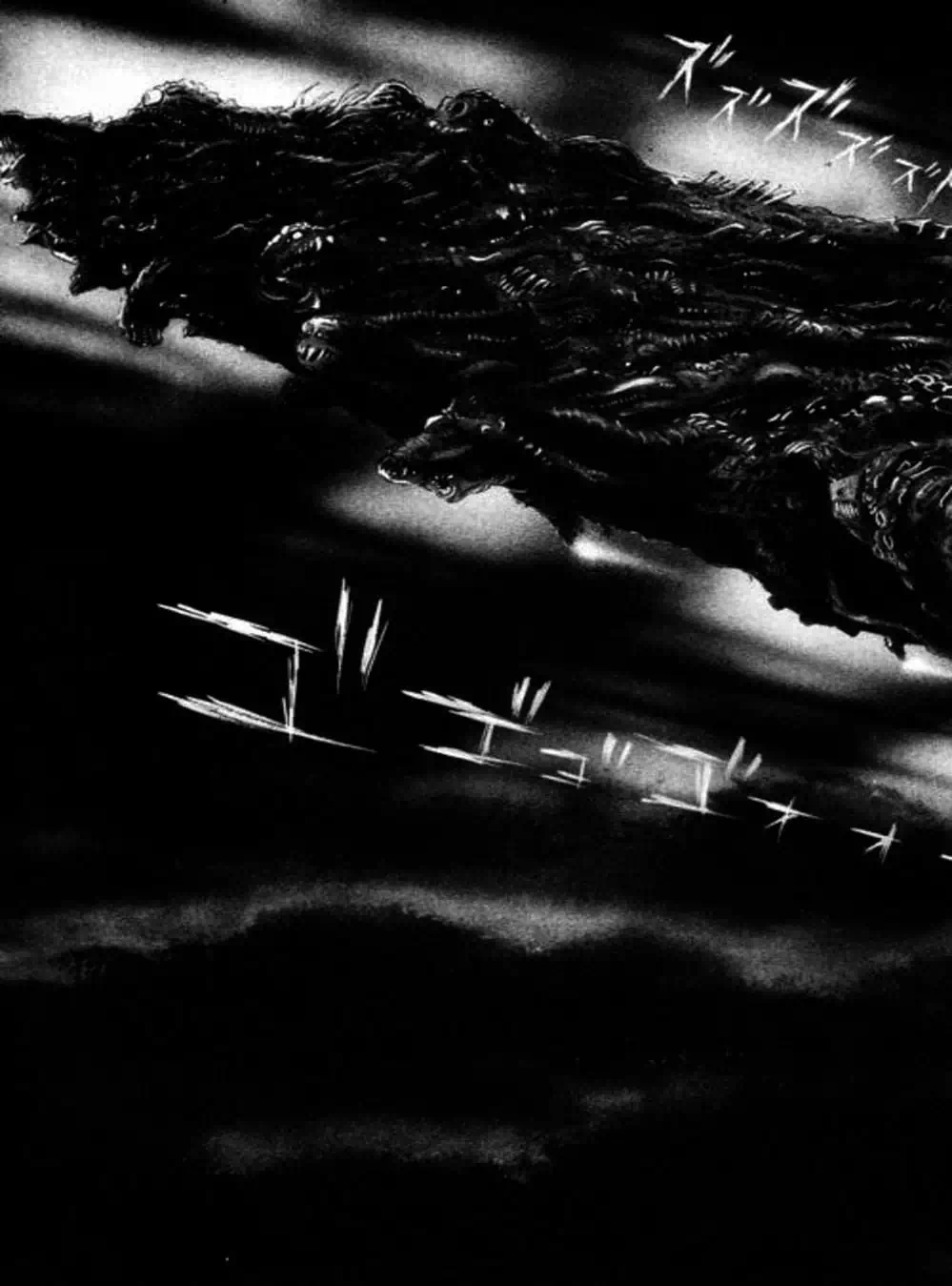 Truyện Tranh Người Quỷ - Devilman trang 4