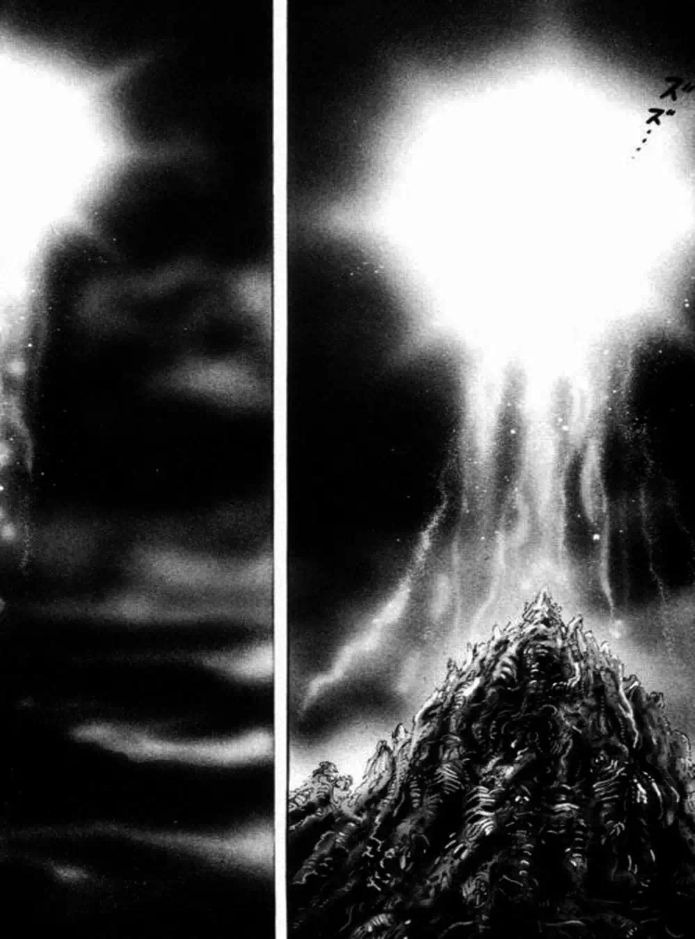 Truyện Tranh Người Quỷ - Devilman trang 4