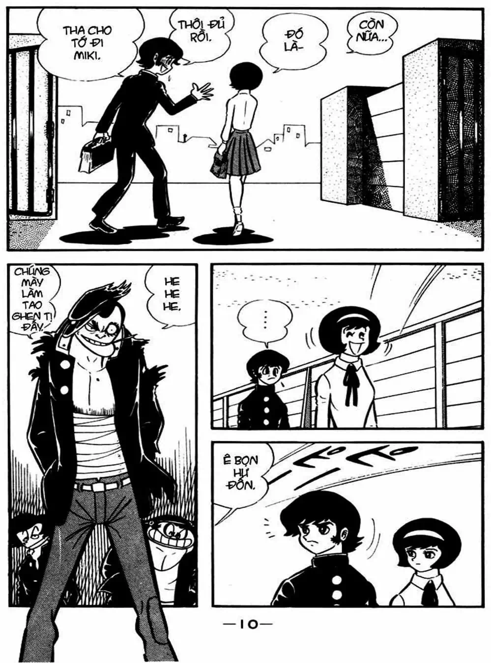 Truyện Tranh Người Quỷ - Devilman trang 4