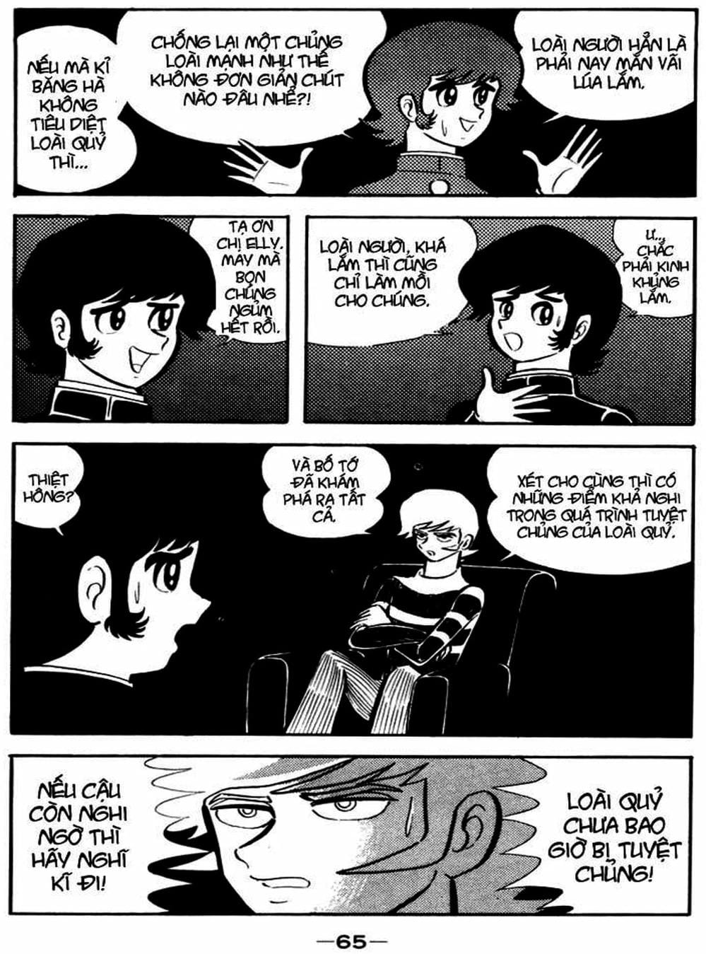 Truyện Tranh Người Quỷ - Devilman trang 4