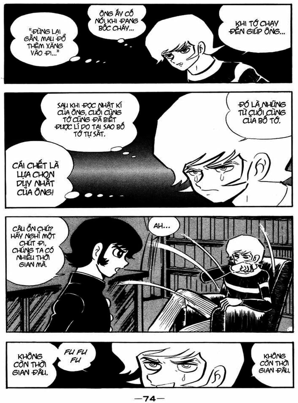 Truyện Tranh Người Quỷ - Devilman trang 4