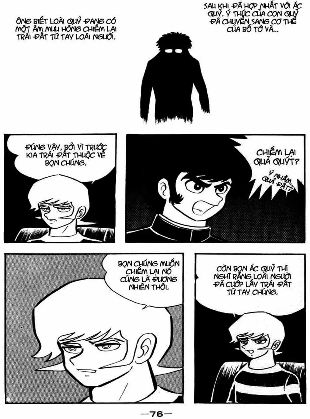 Truyện Tranh Người Quỷ - Devilman trang 4