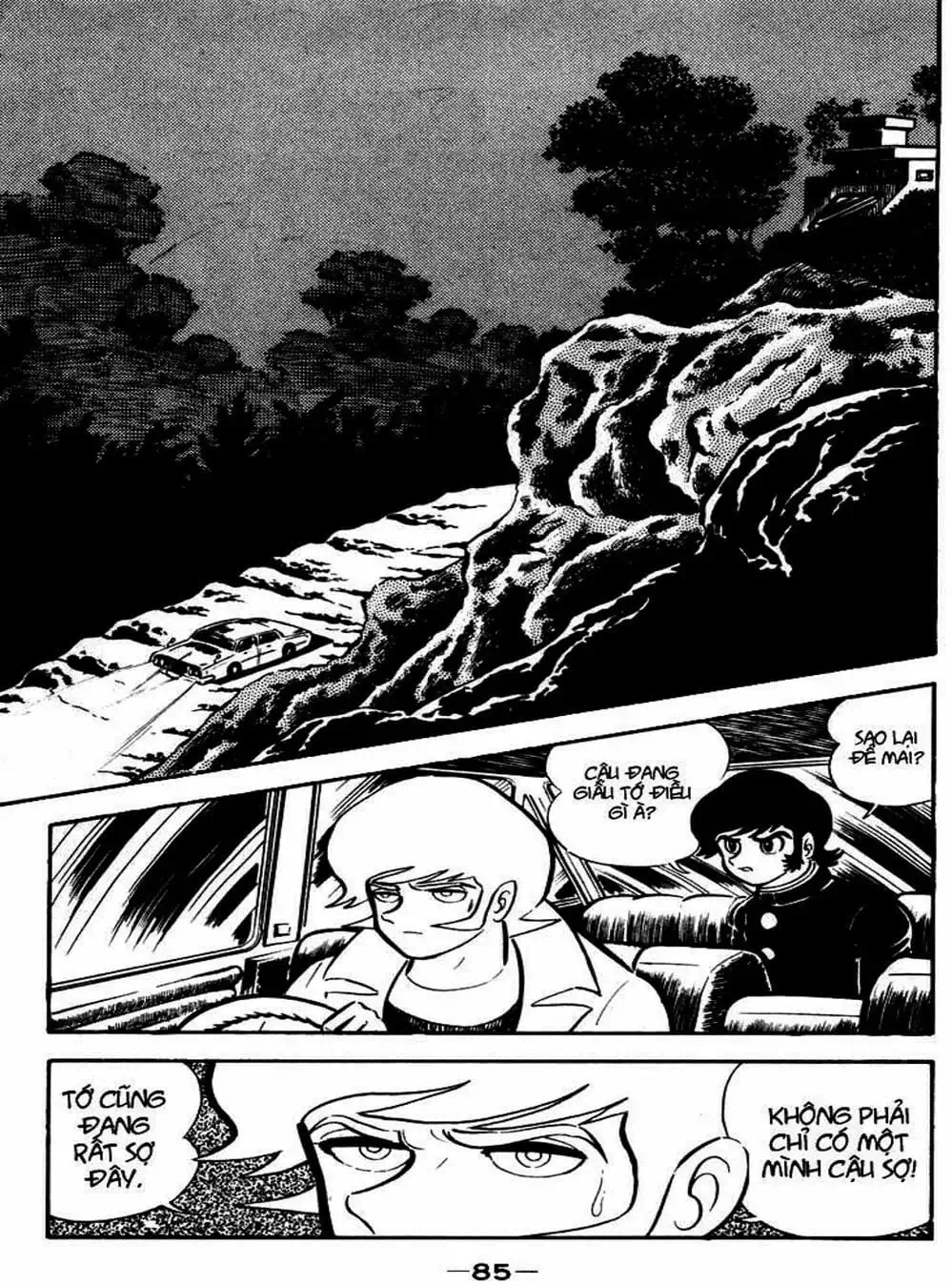 Truyện Tranh Người Quỷ - Devilman trang 4