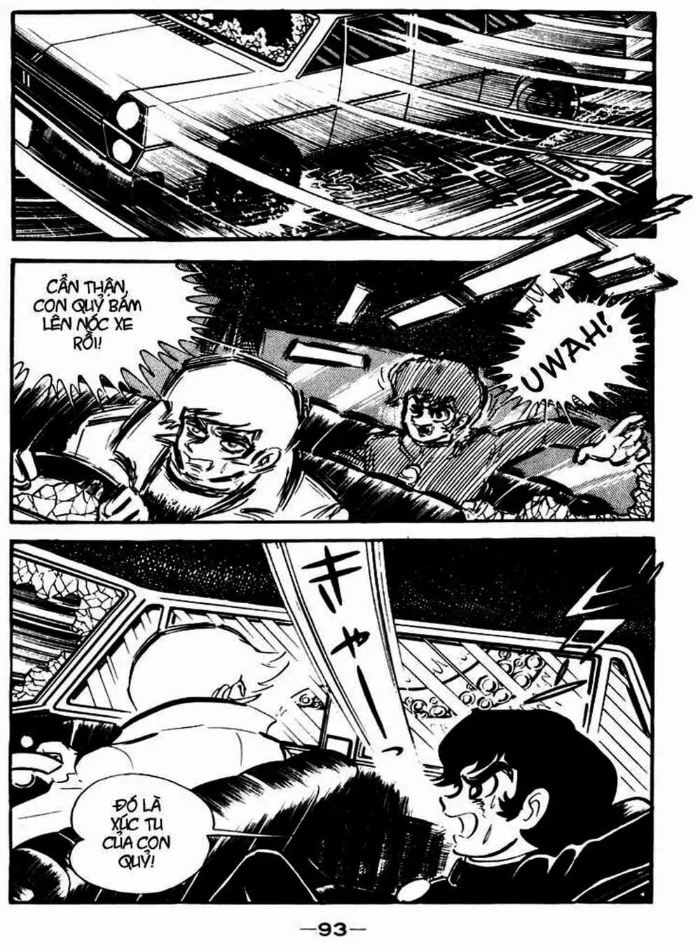 Truyện Tranh Người Quỷ - Devilman trang 4