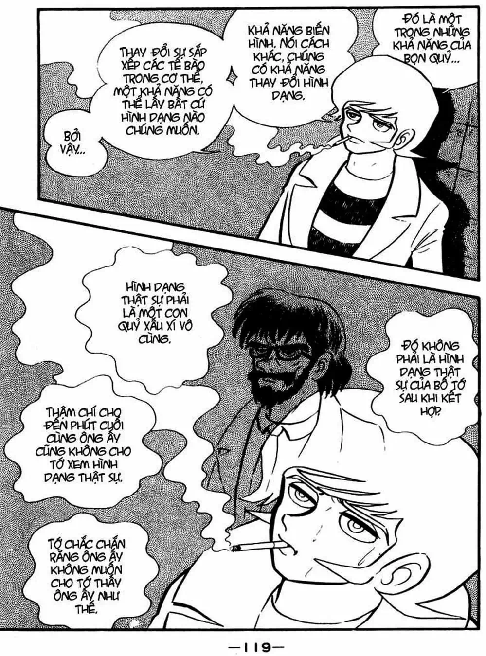 Truyện Tranh Người Quỷ - Devilman trang 4