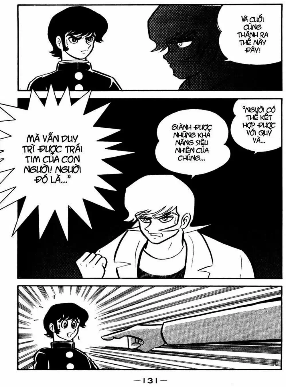 Truyện Tranh Người Quỷ - Devilman trang 4