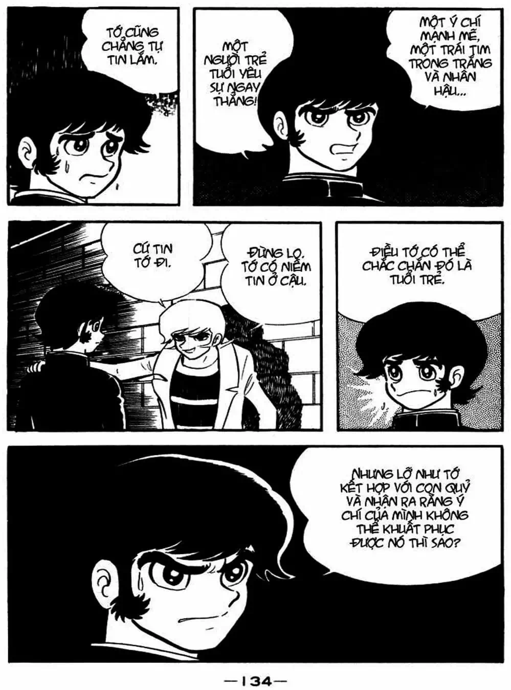 Truyện Tranh Người Quỷ - Devilman trang 4