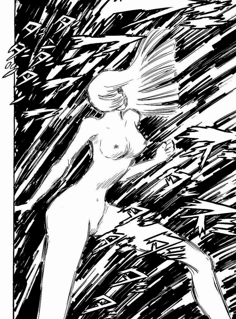 Truyện Tranh Người Quỷ - Devilman trang 4