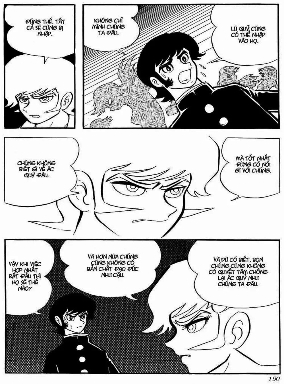 Truyện Tranh Người Quỷ - Devilman trang 4