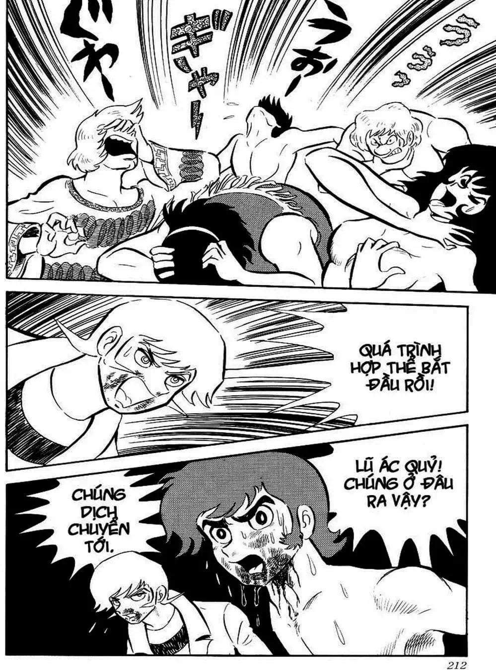 Truyện Tranh Người Quỷ - Devilman trang 4