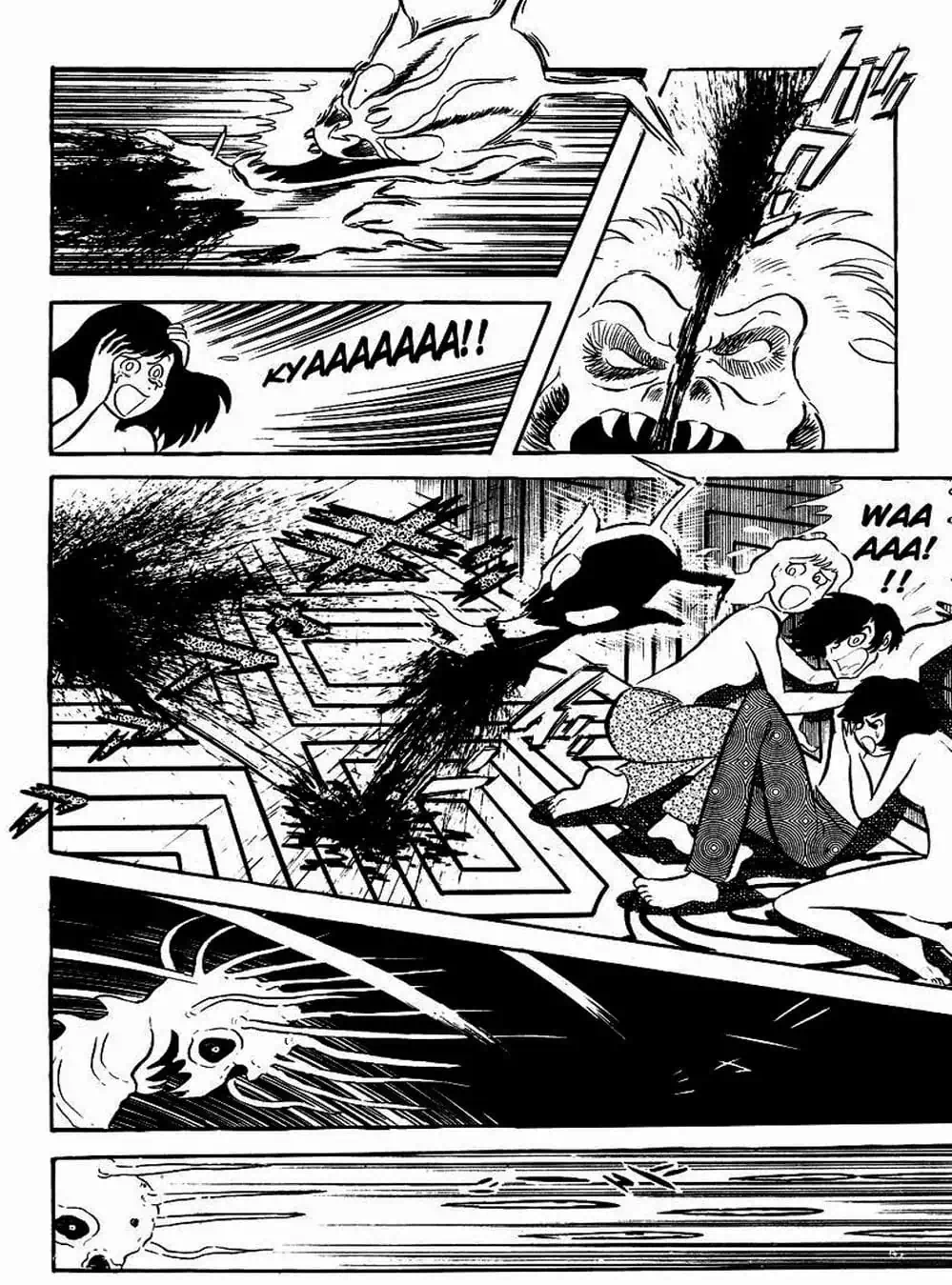 Truyện Tranh Người Quỷ - Devilman trang 4