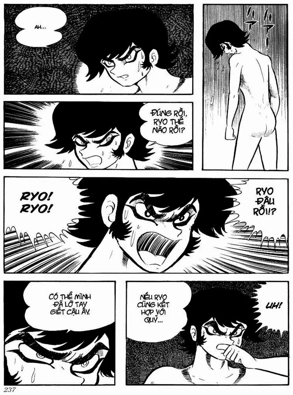 Truyện Tranh Người Quỷ - Devilman trang 4