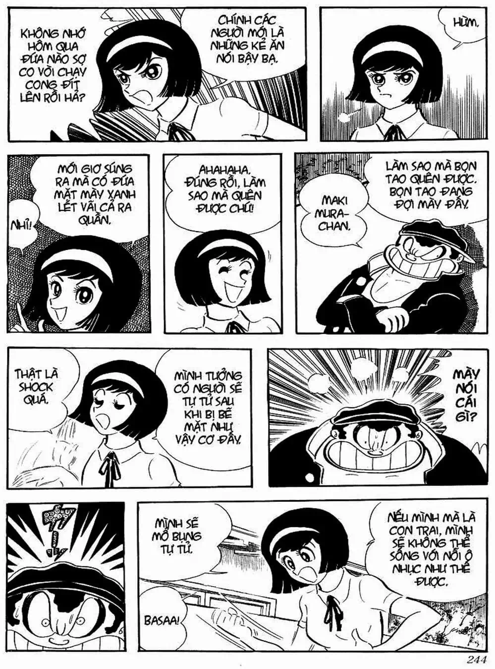 Truyện Tranh Người Quỷ - Devilman trang 4