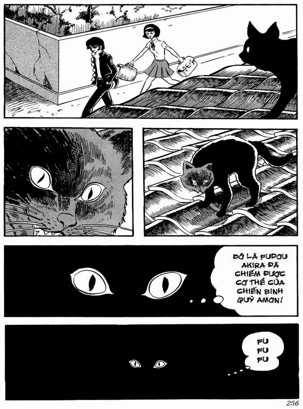 Truyện Tranh Người Quỷ - Devilman trang 4