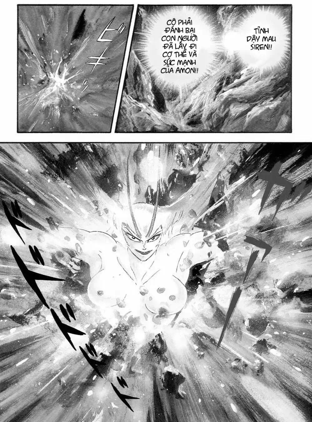 Truyện Tranh Người Quỷ - Devilman trang 4