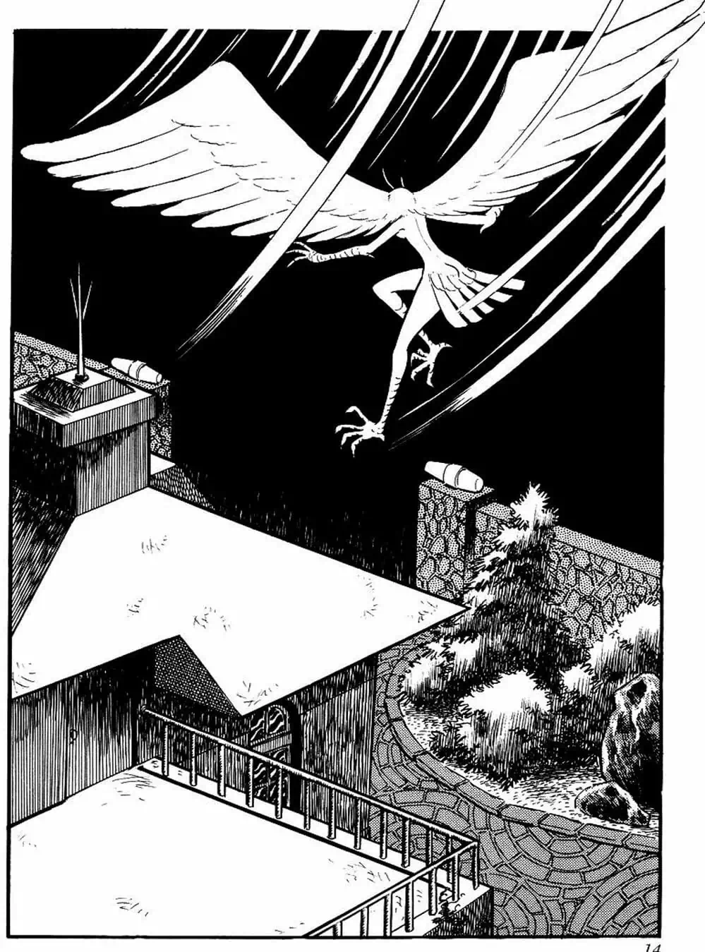 Truyện Tranh Người Quỷ - Devilman trang 4