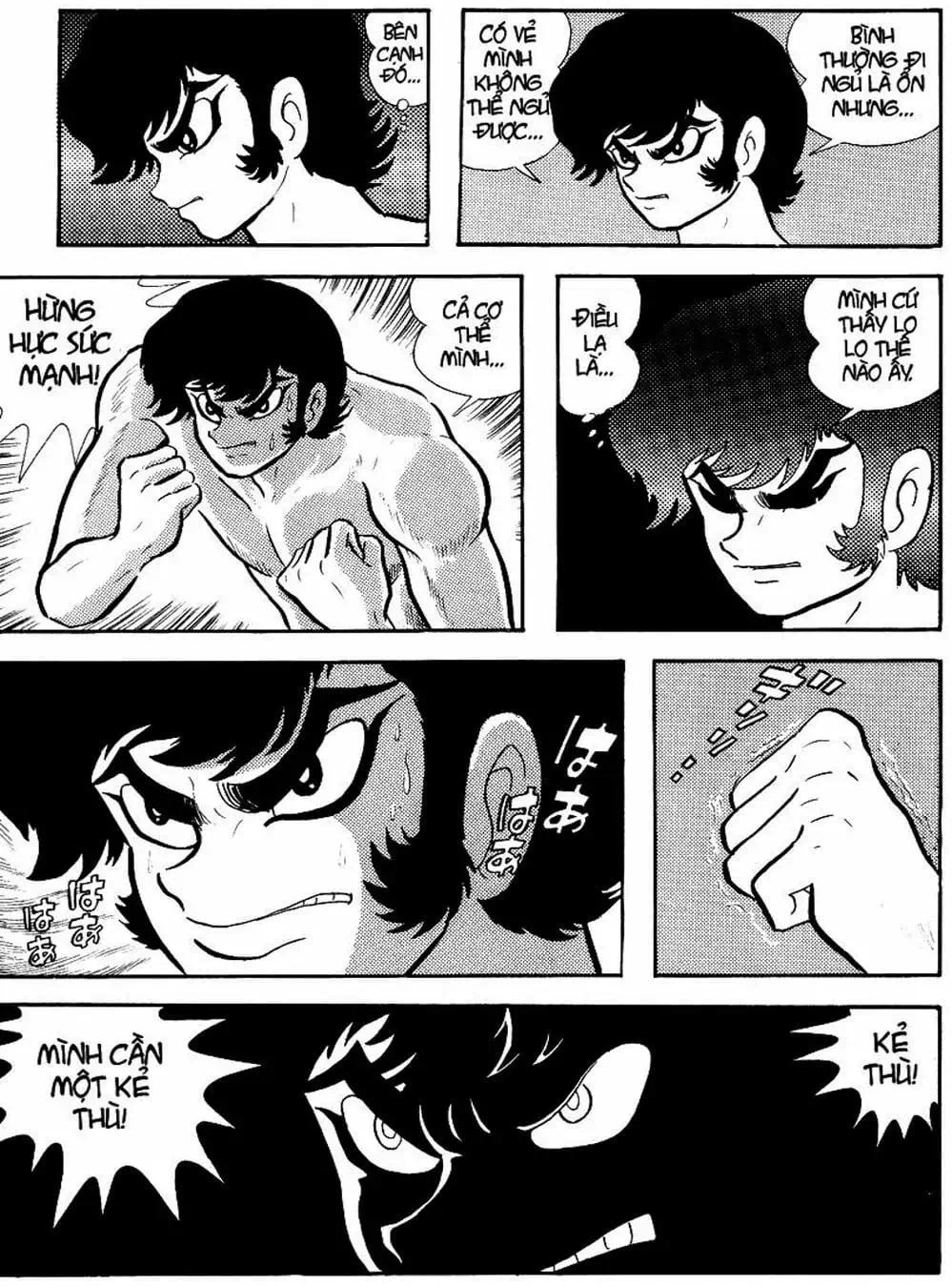 Truyện Tranh Người Quỷ - Devilman trang 4