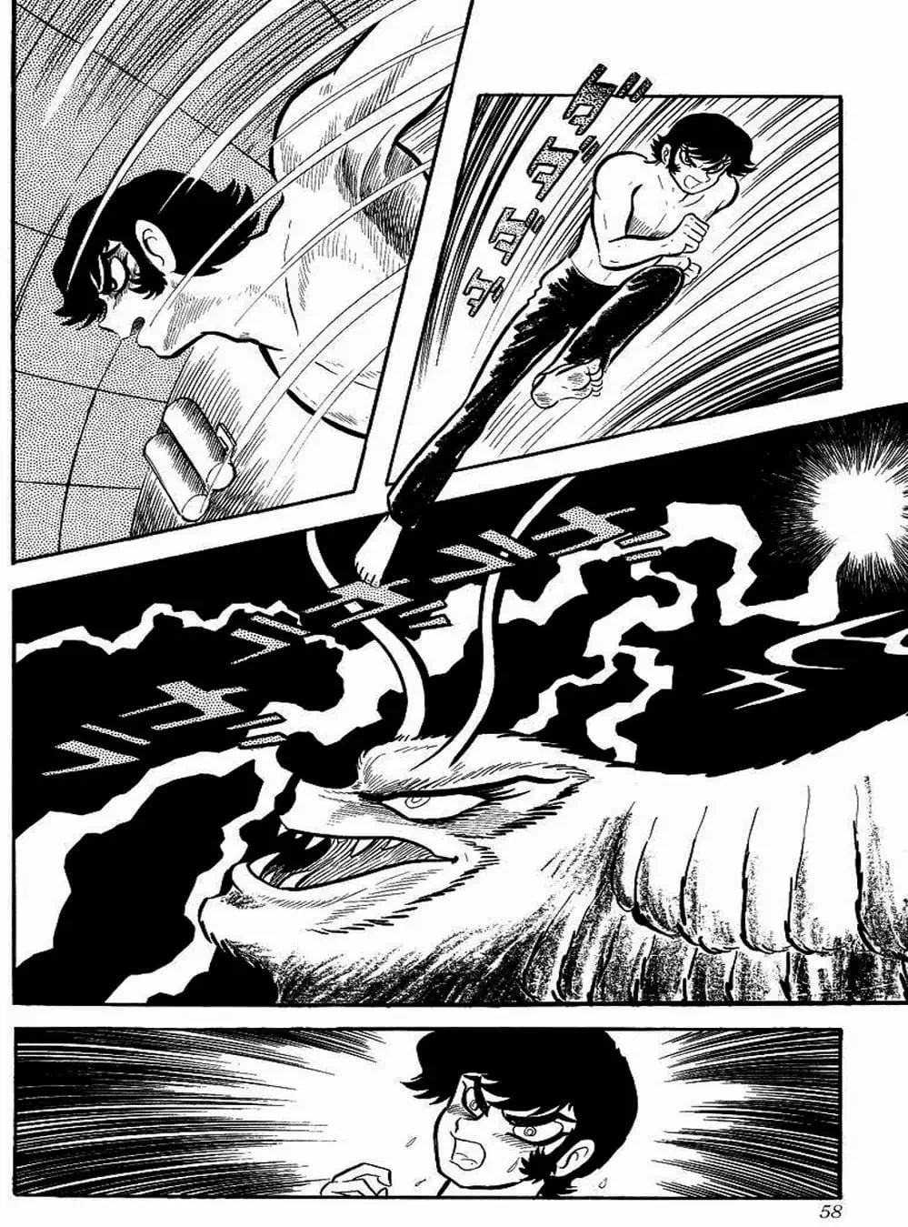 Truyện Tranh Người Quỷ - Devilman trang 4