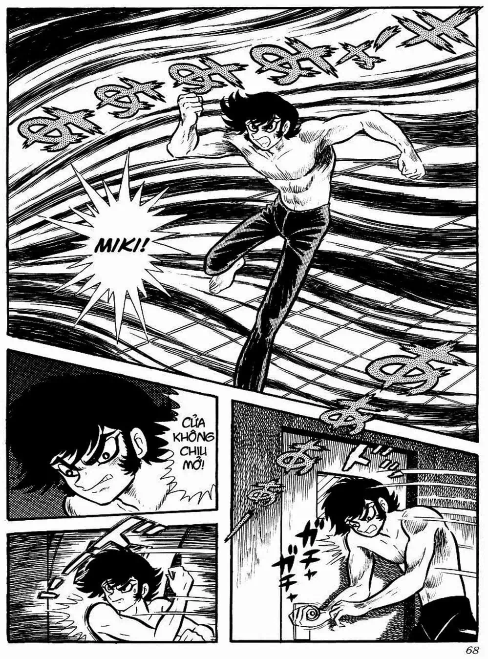 Truyện Tranh Người Quỷ - Devilman trang 4