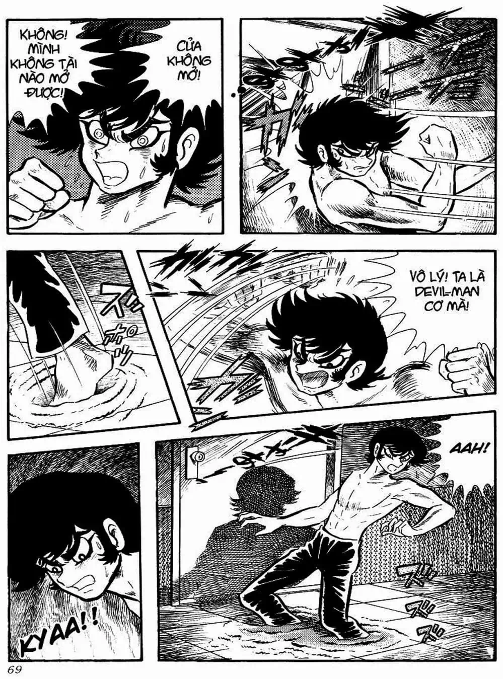 Truyện Tranh Người Quỷ - Devilman trang 4