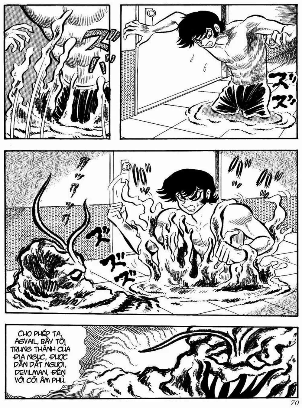 Truyện Tranh Người Quỷ - Devilman trang 4