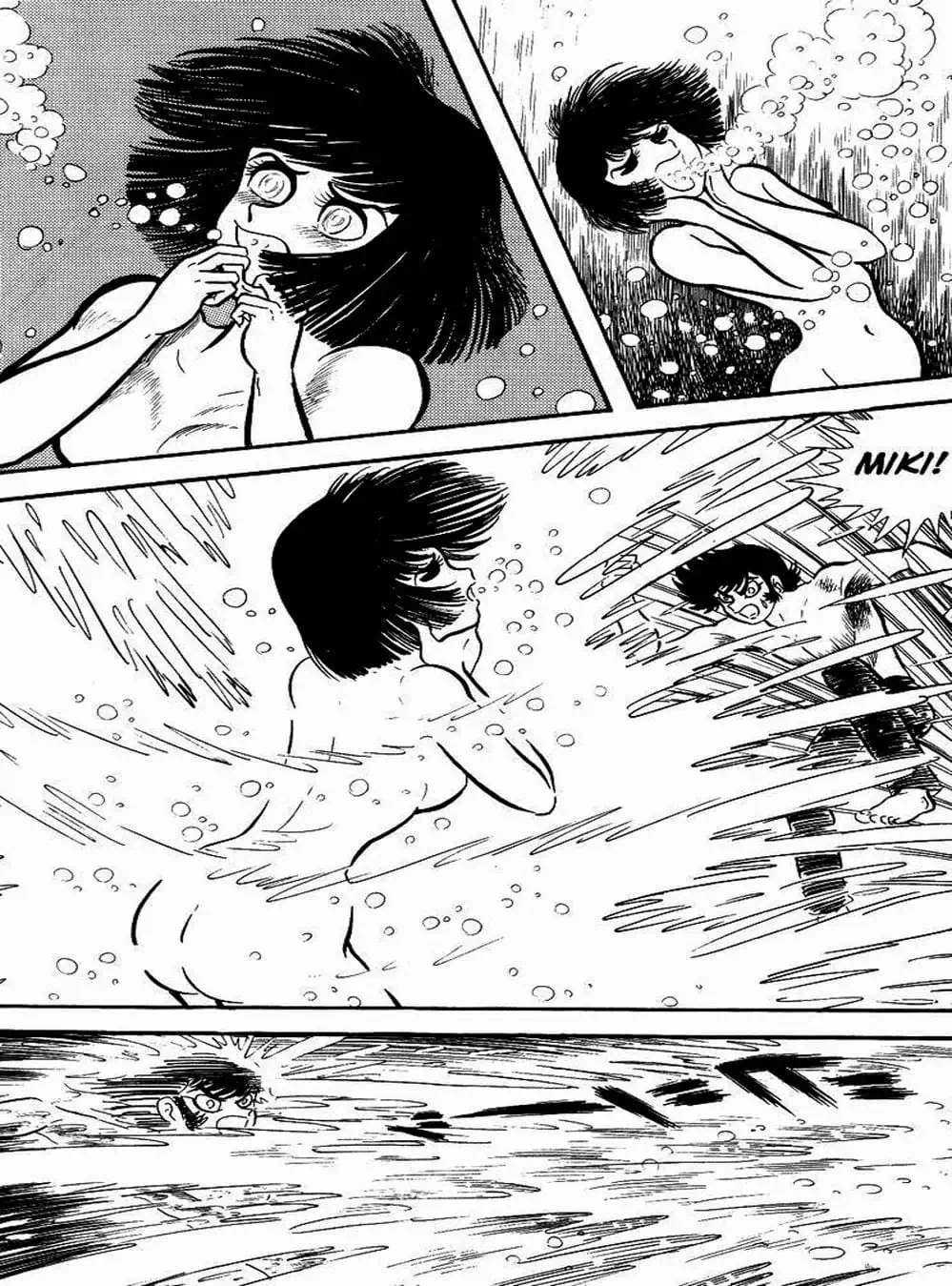 Truyện Tranh Người Quỷ - Devilman trang 4