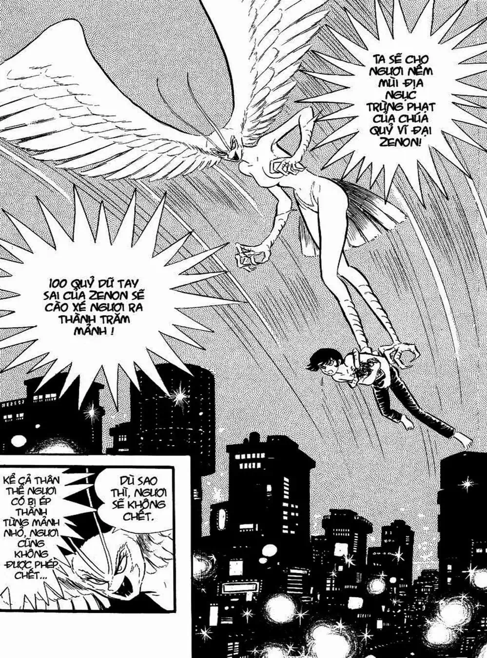 Truyện Tranh Người Quỷ - Devilman trang 4