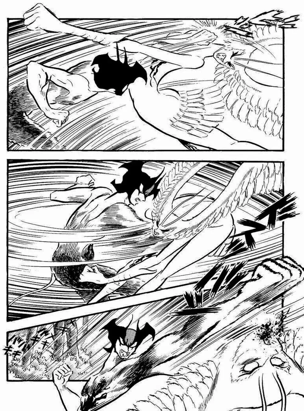 Truyện Tranh Người Quỷ - Devilman trang 4