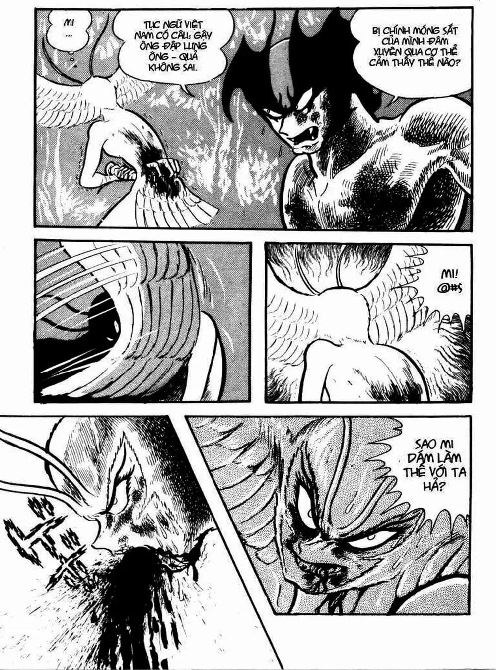 Truyện Tranh Người Quỷ - Devilman trang 4