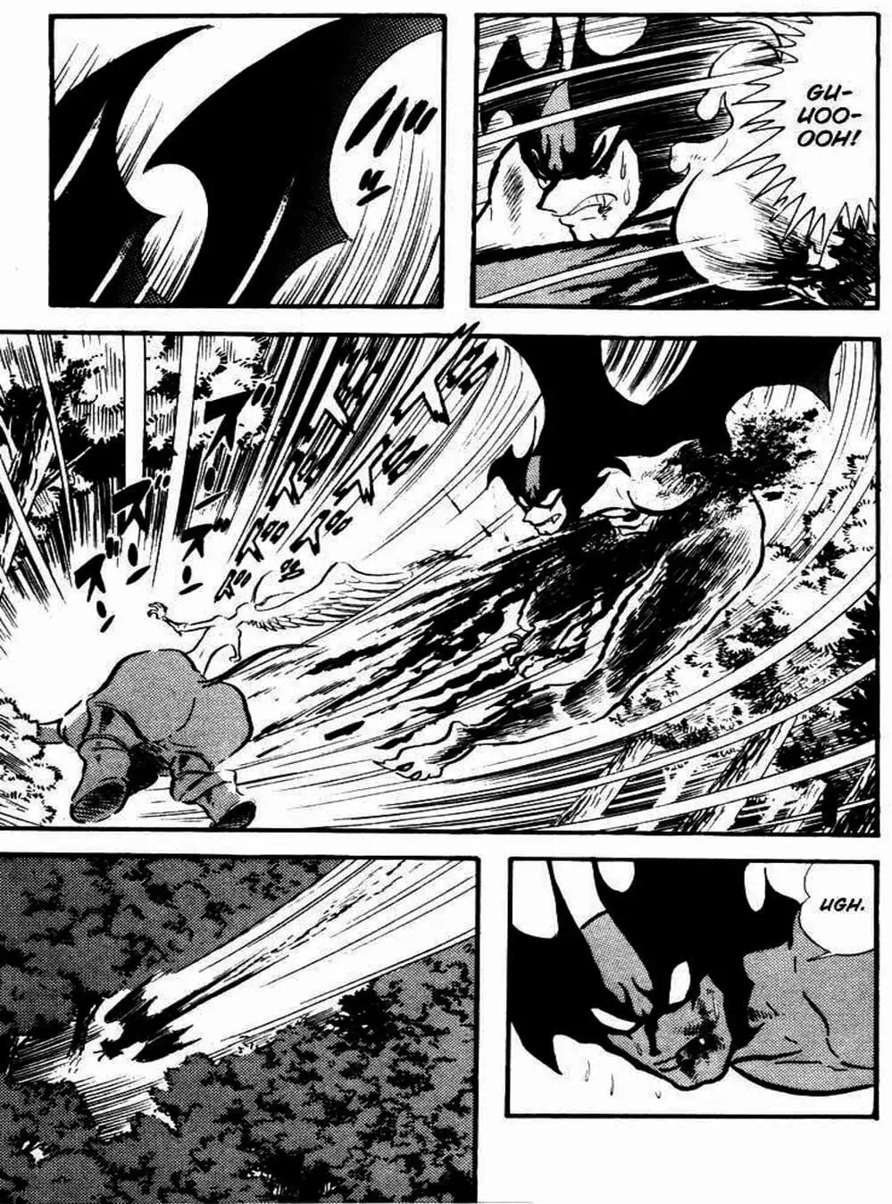 Truyện Tranh Người Quỷ - Devilman trang 4