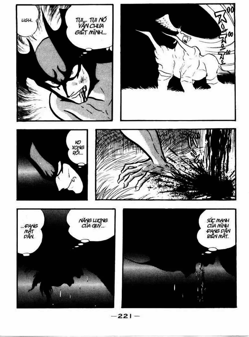Truyện Tranh Người Quỷ - Devilman trang 4