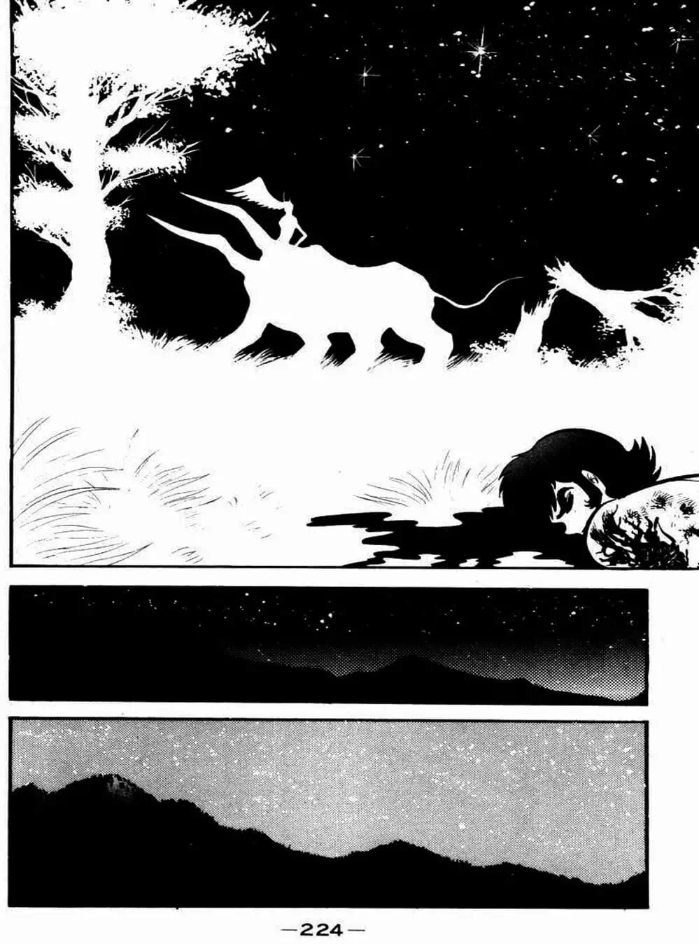 Truyện Tranh Người Quỷ - Devilman trang 4