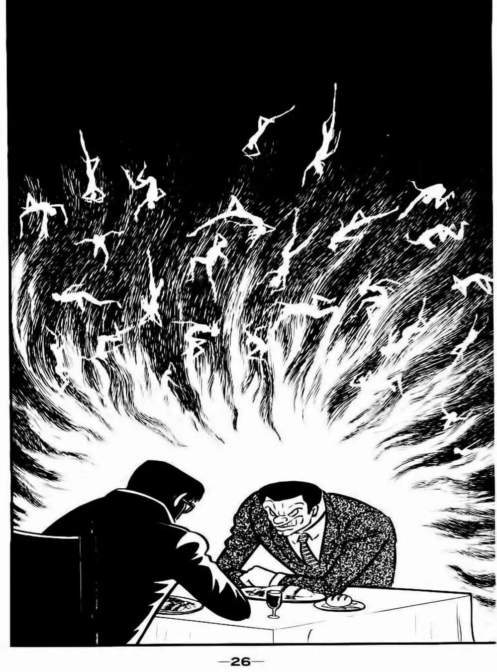 Truyện Tranh Người Quỷ - Devilman trang 4