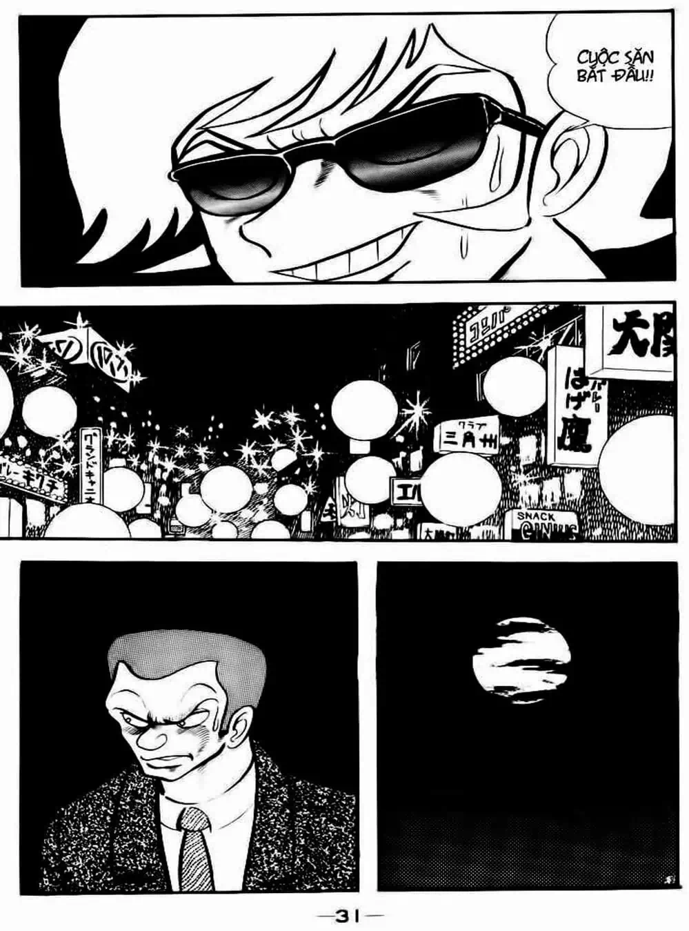 Truyện Tranh Người Quỷ - Devilman trang 4