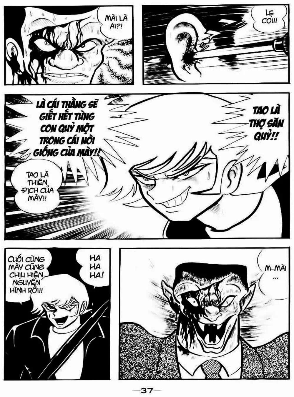 Truyện Tranh Người Quỷ - Devilman trang 4