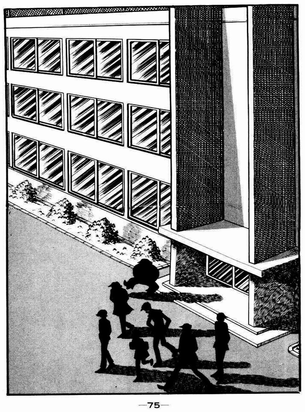 Truyện Tranh Người Quỷ - Devilman trang 4