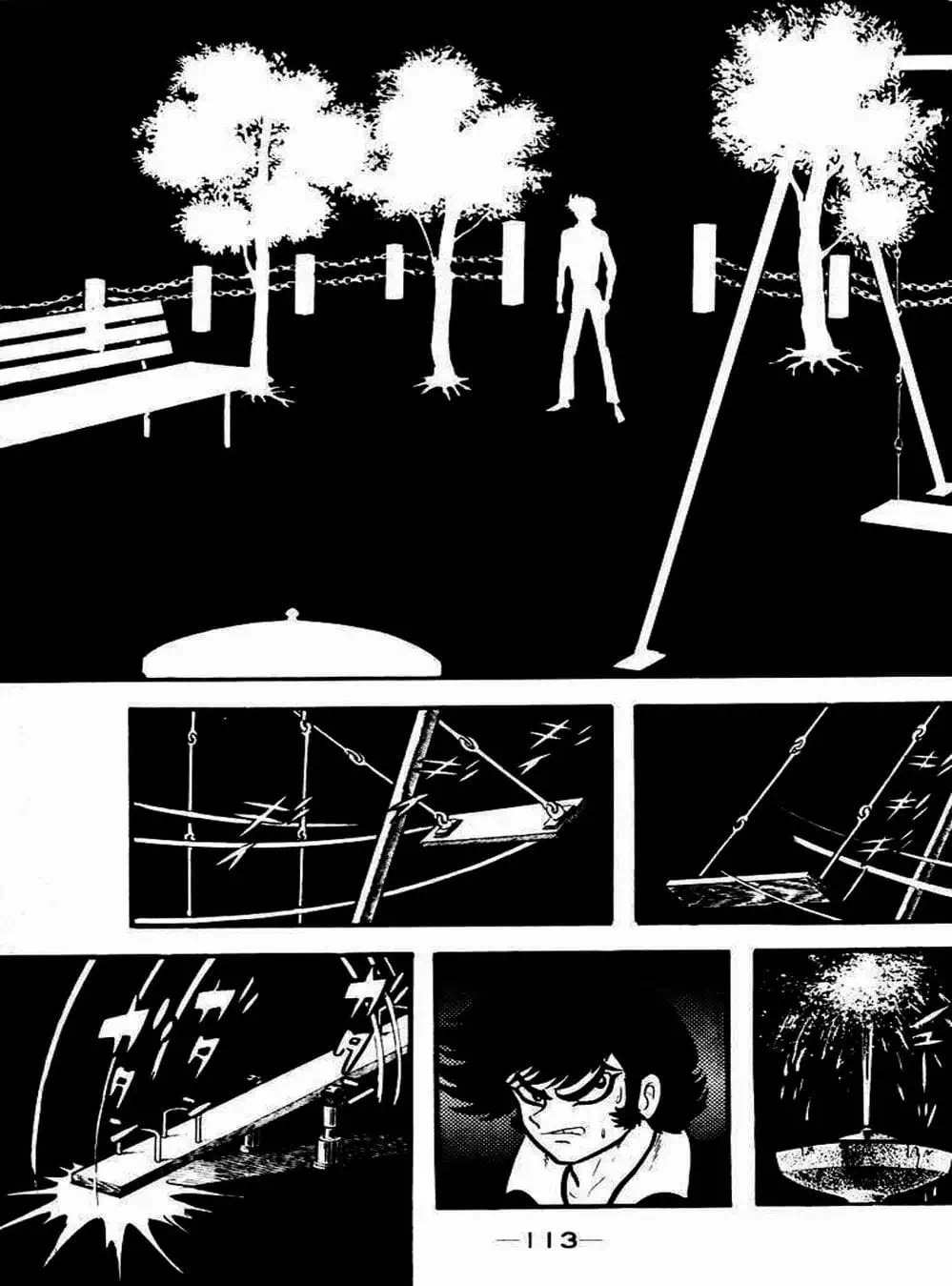 Truyện Tranh Người Quỷ - Devilman trang 4