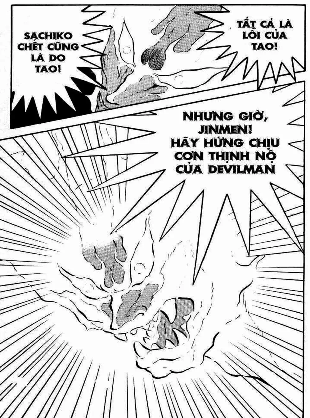 Truyện Tranh Người Quỷ - Devilman trang 4