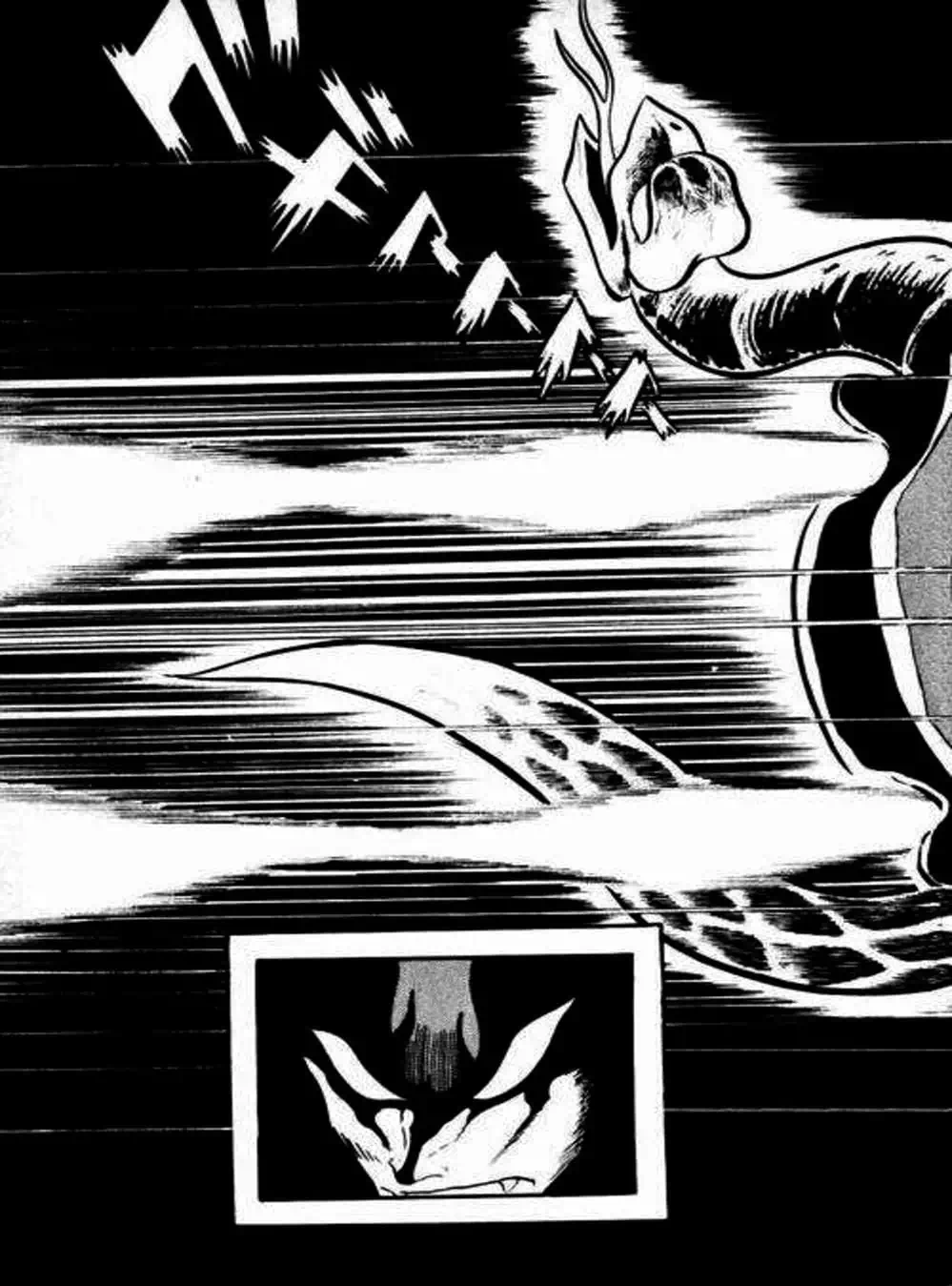 Truyện Tranh Người Quỷ - Devilman trang 4