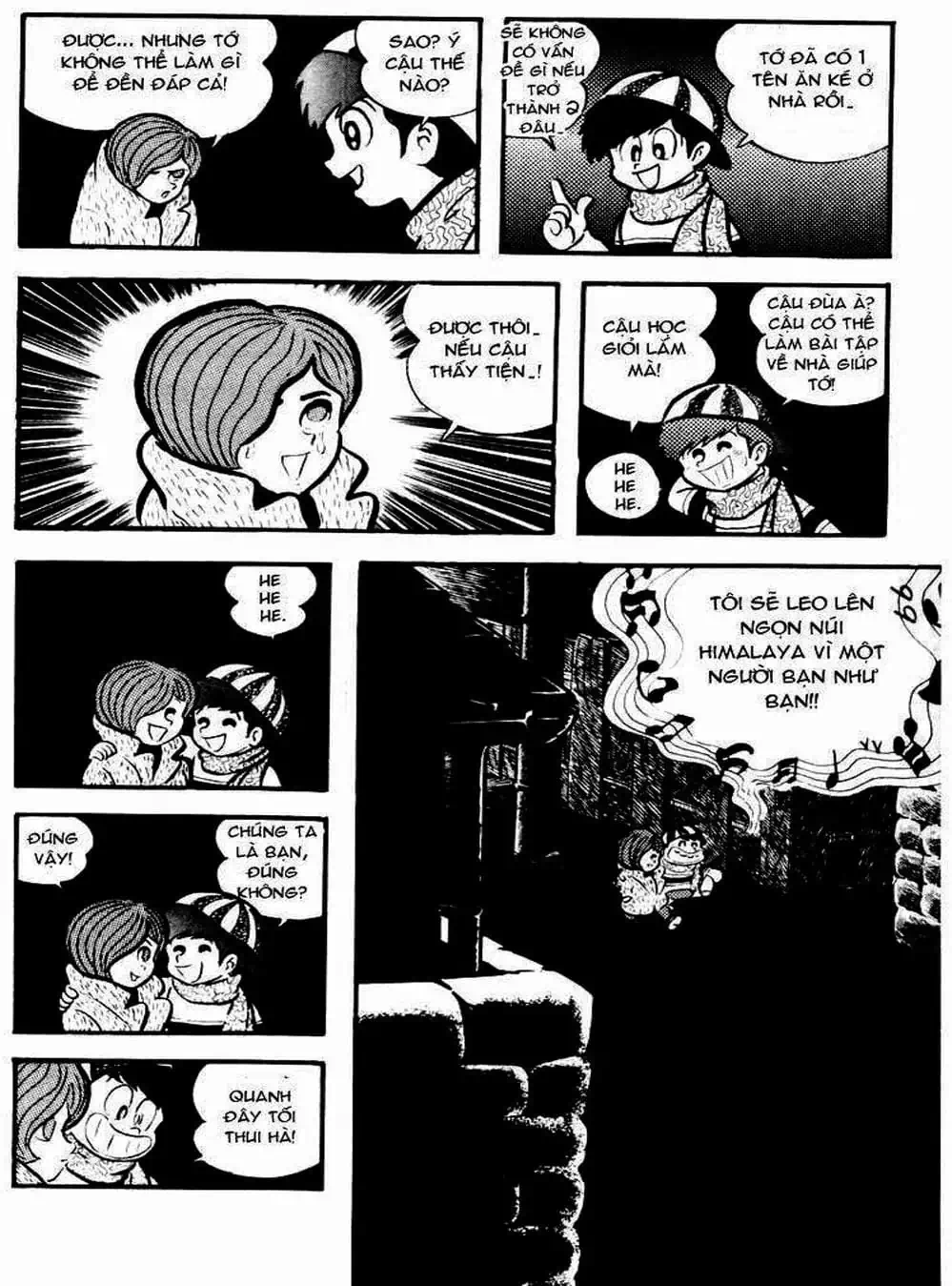 Truyện Tranh Người Quỷ - Devilman trang 4