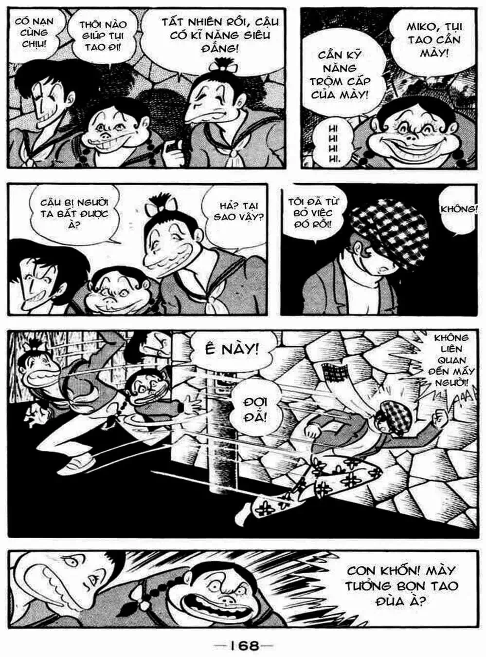 Truyện Tranh Người Quỷ - Devilman trang 4