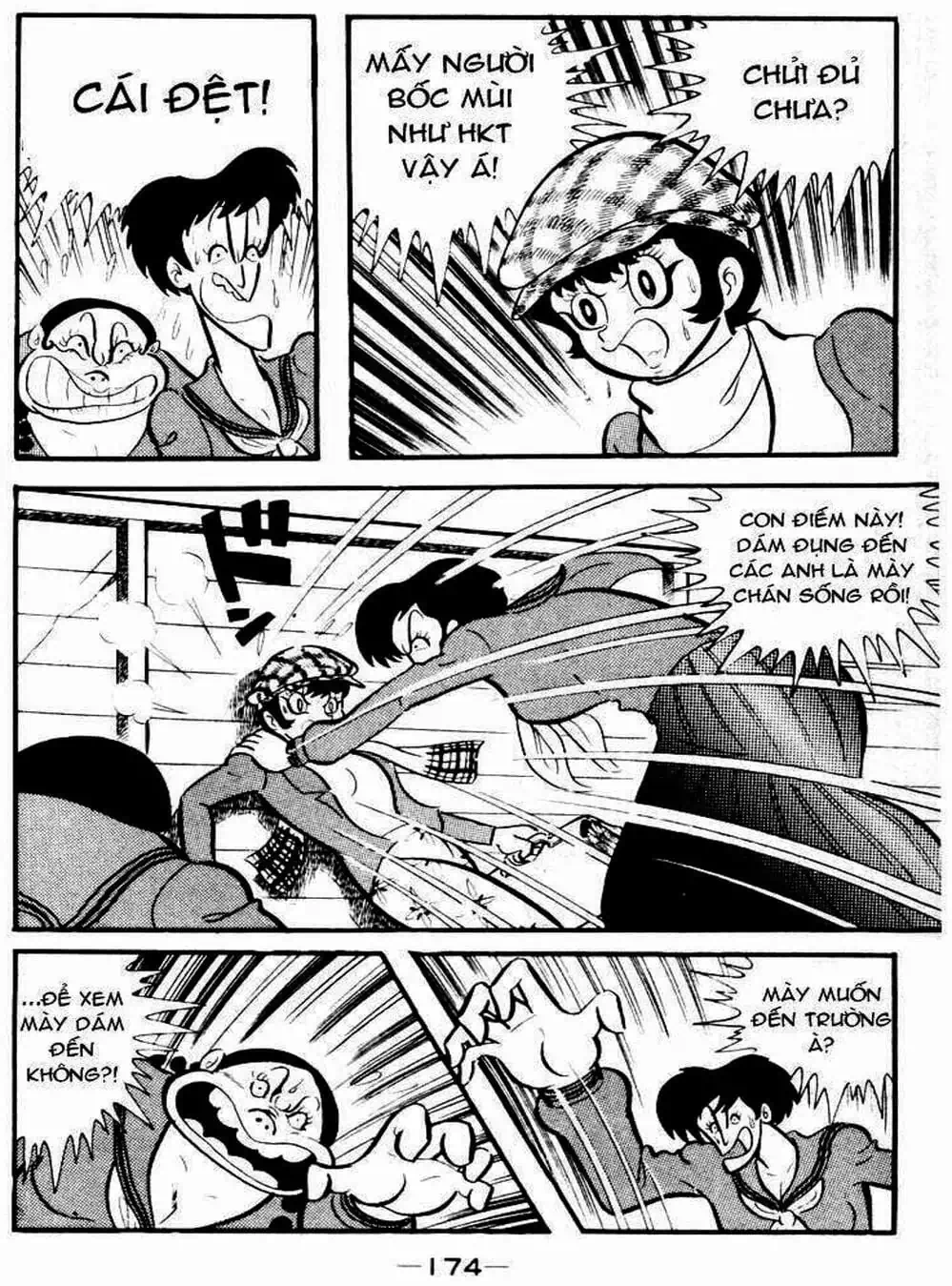 Truyện Tranh Người Quỷ - Devilman trang 4