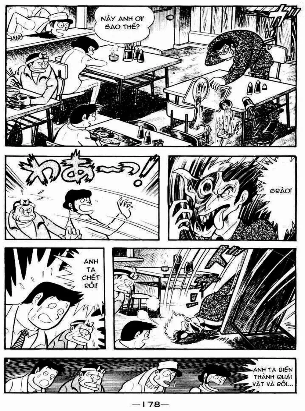 Truyện Tranh Người Quỷ - Devilman trang 4