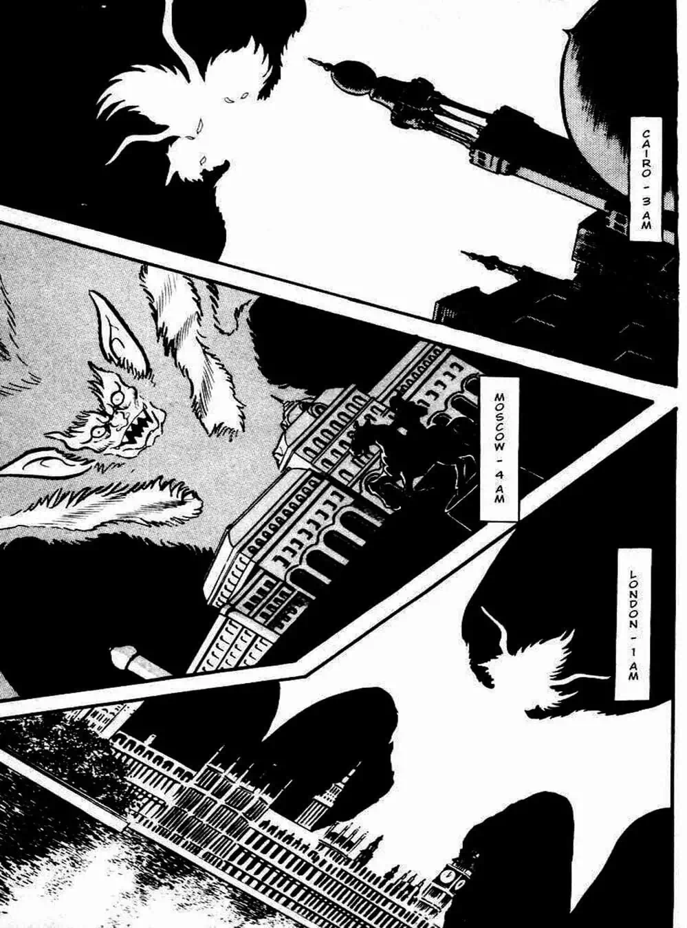 Truyện Tranh Người Quỷ - Devilman trang 4